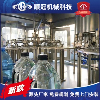全自動(dòng)大桶水5加侖桶裝水液體灌裝機(jī)礦泉純凈水瓶裝生產(chǎn)線設(shè)備