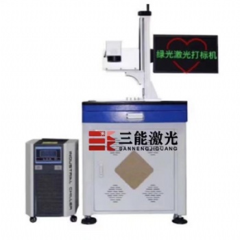 綠光激光打標機，電能表激光打標機，鍵盤激光打標機