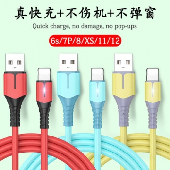 廠家安卓數(shù)據(jù)線軟膠帶燈安卓蘋果華為typec數(shù)據(jù)線加長(zhǎng)手機(jī)充電線
