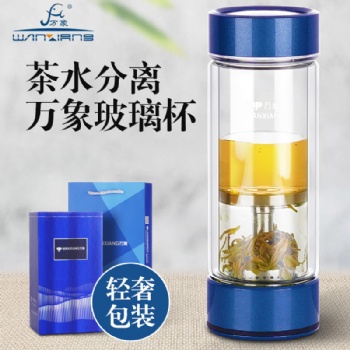 四川萬象玻璃杯批發(fā)定制總經(jīng)銷商