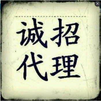 中陽(yáng)恒指招商總部主頁(yè)