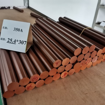 廠家**防導(dǎo)電熱固性PI圓棒 棕色隔熱帽聚酰亞胺棒 加工訂制