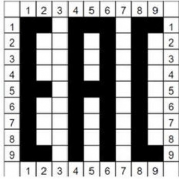 水處理設(shè)備的EAC認證