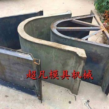 流水槽模具價格優(yōu)惠易脫模來圖可定制