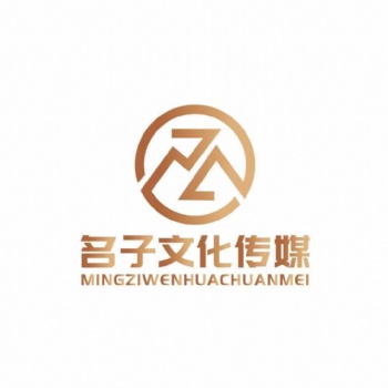 誠招主播，不限經驗，高**