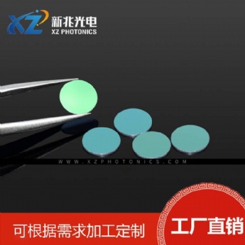 硅窗口片，用于紅外測溫儀，紅外熱像儀，紅外鏡頭等
