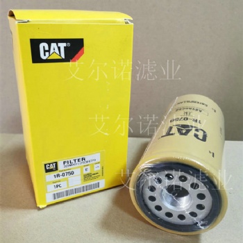 1R-0750發(fā)電機組柴油濾清器 產品功能介紹一下