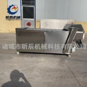 中小型全自動(dòng)多功能雞爪切割機(jī)橫切豎切