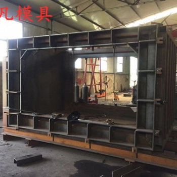 地下管廊模具供應(yīng)按需定制