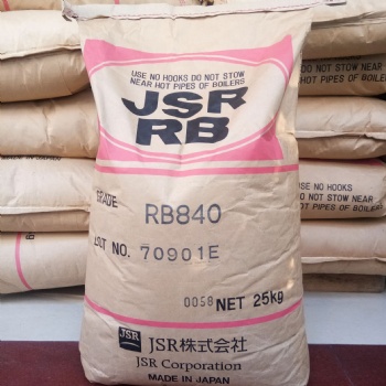 霧面劑 增韌劑TPE 日本JSR RB840 透明級 高回彈 融點(diǎn)126度