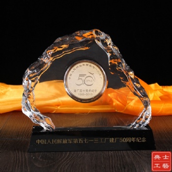 成都定制公司成立禮品、十周年慶典紀(jì)念品、主題會議活動(dòng)水晶禮物廠家