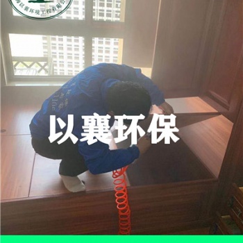 上海黃浦徐匯長(zhǎng)寧區(qū)空氣凈化除味公司