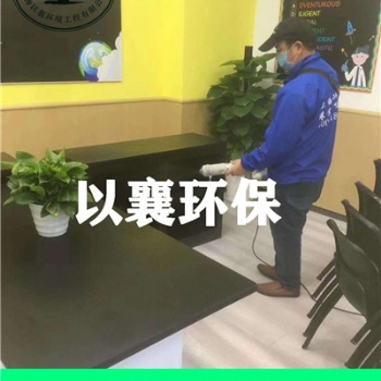 上海黃浦徐匯長(zhǎng)寧區(qū)室內(nèi)精油擴(kuò)香，公共區(qū)域香氛系統(tǒng)