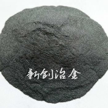 安陽新創(chuàng) 焊條用研磨型硅鐵粉 微量元素低