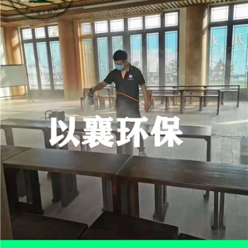 上海靜安普陀虹口區(qū)裝修甲醛檢測(cè)中心