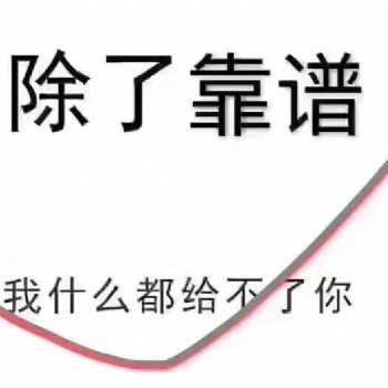 2021年陜西省工程師職稱評(píng)定申報(bào)條件需知