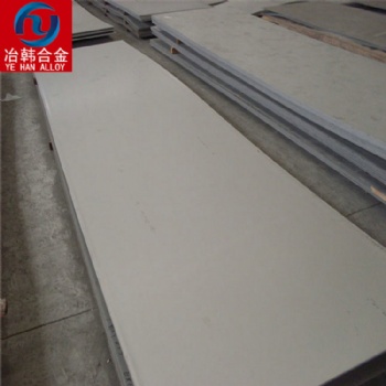 Incoloy 330執(zhí)行標(biāo)準(zhǔn)牌號Incoloy 330密度