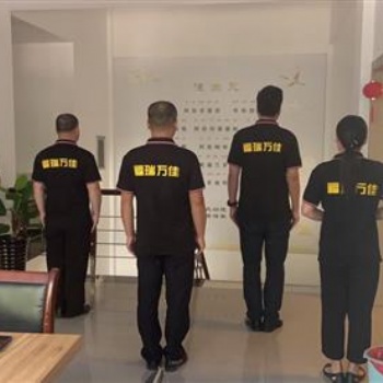 現(xiàn)代化殯葬禮儀服務(wù)找福瑞萬佳
