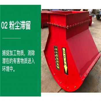 無(wú)焰泄爆器 無(wú)焰泄放裝置 除塵設(shè)備壓力泄放