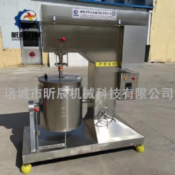 昕辰2021新款中型技術(shù)成熟蝦滑打漿機(jī)