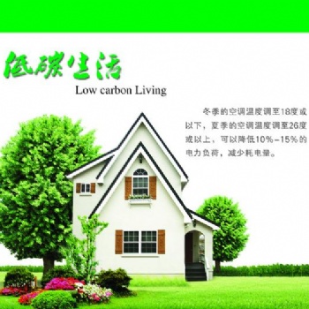 2021北京新風(fēng)凈化及凈水博覽會(huì)綻放芬芳