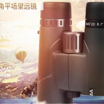 雙筒望遠(yuǎn)鏡博冠鴻鵠10X42 8X42博冠望遠(yuǎn)鏡湖北總代理