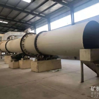 出售烘干機(jī)木屑滾筒烘干機(jī)礦石烘干機(jī)2米×20米