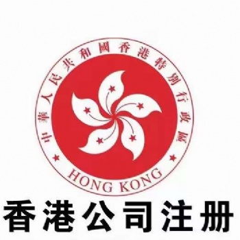 因近期很多客戶接收到銀行帳戶被關的反應，賬戶安全使用提示