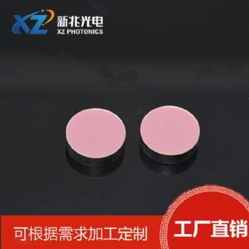 紅外截止濾光片IR650 監(jiān)控攝像機價格優(yōu)惠交期快捷