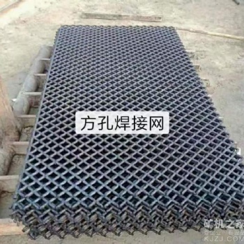 各類振動(dòng)篩篩網(wǎng)，種類齊全，歡迎訂購(gòu)