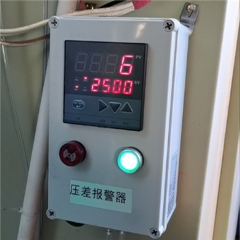 布袋除塵器壓差探測器(壓差異常報警系統(tǒng))