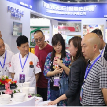 2021中國(guó)廈門(mén)國(guó)際餐飲外賣(mài)包裝展覽會(huì)