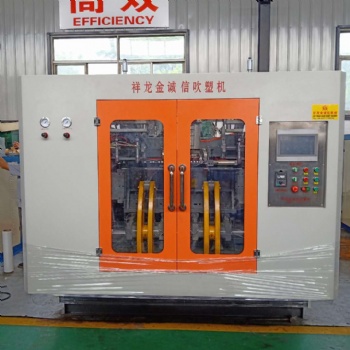 吹塑機(jī) 液壓吹塑機(jī) 吹瓶機(jī)
