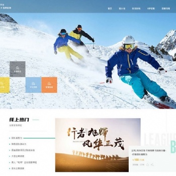 西安網(wǎng)站建設(shè)，網(wǎng)站定制開發(fā)，網(wǎng)站設(shè)計(jì)