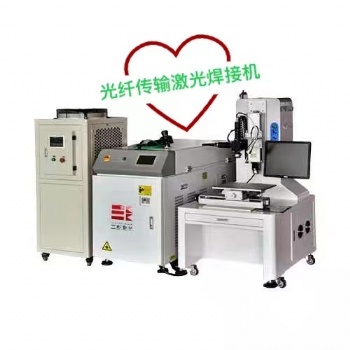 光纖傳輸激光焊接機，發動機蓋激光焊接機，五金工具激光焊接機
