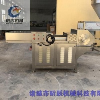 中小型奶廠奶酪粉碎機(jī)