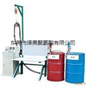 深圳聚氨酯包裝泡沫、聚氨酯黑白料包裝料、PU雙組份發泡劑