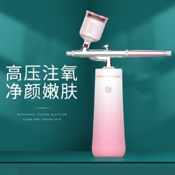 美容儀 注氧儀 補(bǔ)水儀 美容廠(chǎng)家
