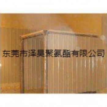 東莞聚氨酯集裝箱噴涂發泡料、PU黑白料、噴涂AB料