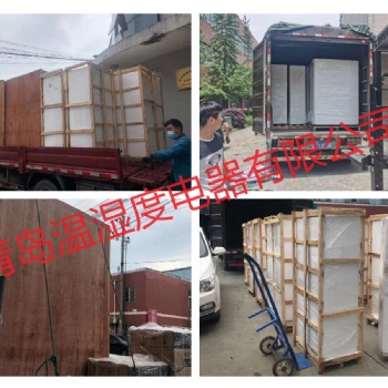 除濕機出租，工業(yè)除濕機租賃，除濕機廠家