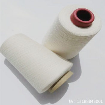 7支環錠紡滌棉紗 T65/C35 7S針織毛圈紗