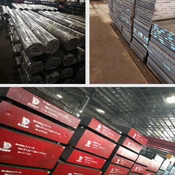 45#光軸20Cr 40Cr 35CrMo 42CrMo冷拉光圓GCr15 65Mn 4Cr13調(diào)質(zhì)