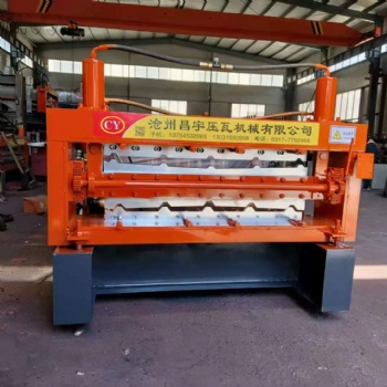 昌宇壓瓦機械實體廠家，歡迎考察咨詢，質(zhì)優(yōu)價廉，信譽至上。