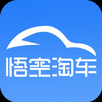 買車就來(lái)找我們，低**付
