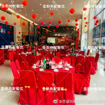 佛山專業(yè)團隊，專業(yè)上門承辦自助餐，廠慶流水席，圍桌宴席上門到現(xiàn)場制作