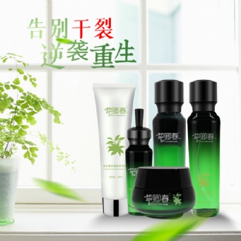 摯卿春復(fù)活草護(hù)膚套裝OEM貼牌加工-廣州法詩尼