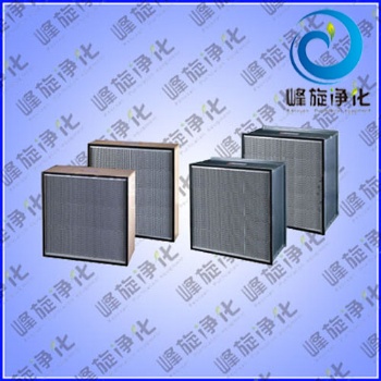 杭州有隔板鋁箔過(guò)濾器、寧波有隔板HEPA過(guò)濾器
