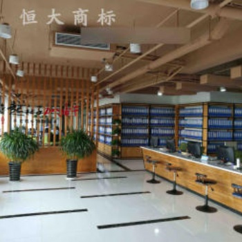 專業(yè)代理商標注冊續(xù)展