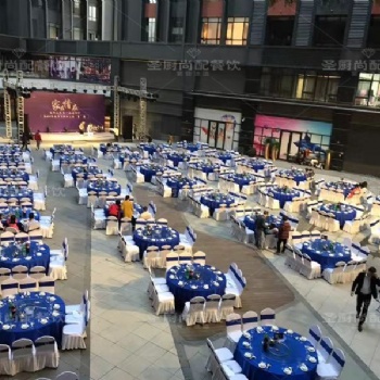 承辦廣州各區(qū)企業(yè)大型年會中餐餐飲上門服務，價格實惠，服務周到