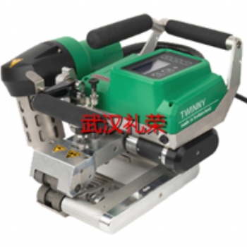 自動(dòng)焊接機(jī)LEISTER新款TWINNY T5/T7